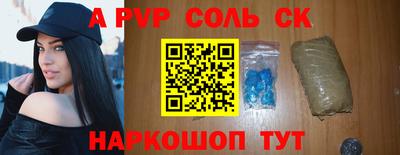 мдпв Пыть-Ях