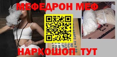 кристаллы Пушкино