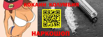 сатива Пугачёв