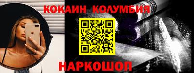 мдпв Пыть-Ях