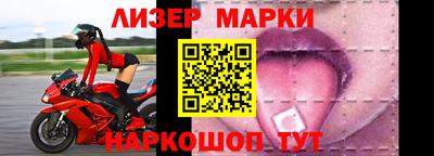 мдпв Пыть-Ях