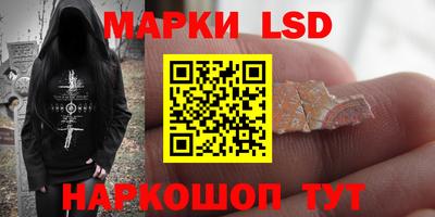 сатива Пугачёв