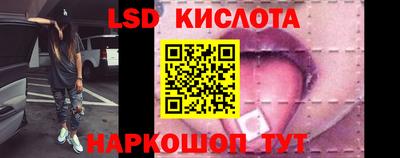 кристаллы Пушкино