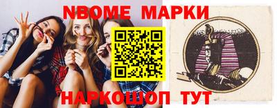 мдпв Пыть-Ях