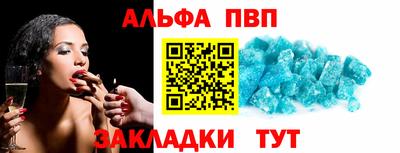 мдпв Пыть-Ях