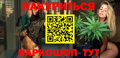 кристаллы Пушкино