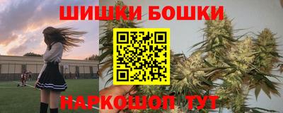 сатива Пугачёв
