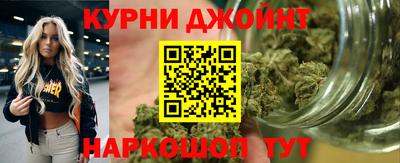 сатива Пугачёв