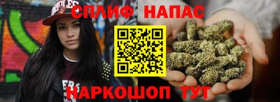 кристаллы Пушкино