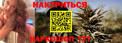 кристаллы Пушкино