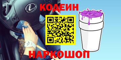 сатива Пугачёв