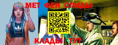 мдпв Пыть-Ях