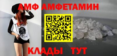 мдпв Пыть-Ях