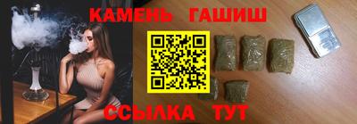 сатива Пугачёв