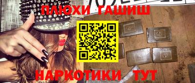 сатива Пугачёв