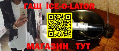 сатива Пугачёв