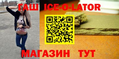 сатива Пугачёв