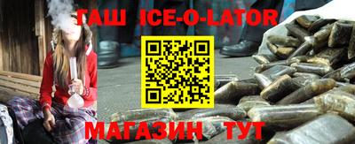 сатива Пугачёв