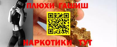 сатива Пугачёв
