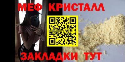 мдпв Пыть-Ях