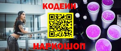 мдпв Пыть-Ях
