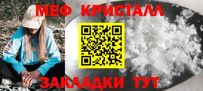 мдпв Пыть-Ях