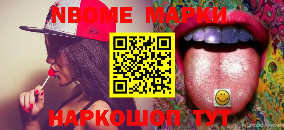 Лсд 25 экстази кислота  Вход с VPN  Саранск  Лсд 25 экстази ecstasy 